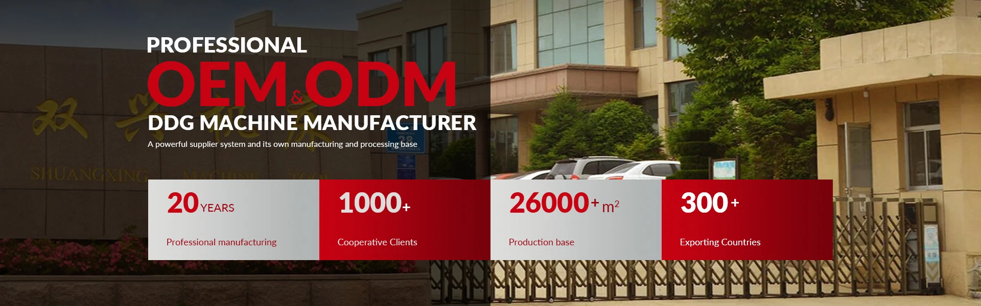 DDG machine factory DDG machine factory